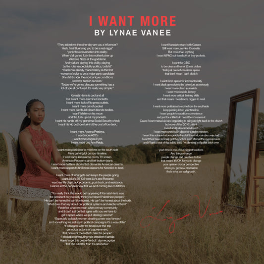 I WANT MORE - 7" VINYL SINGLE